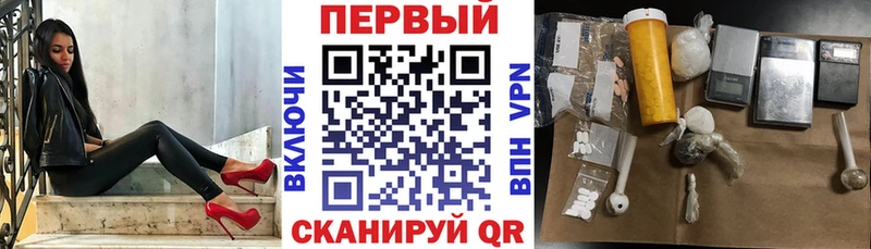 Амфетамин 98%  Купить где  Гаджиево 