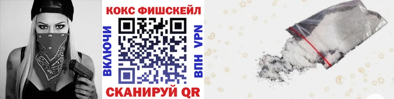 COCAIN 98% Гаджиево