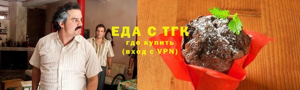 гашик Баксан