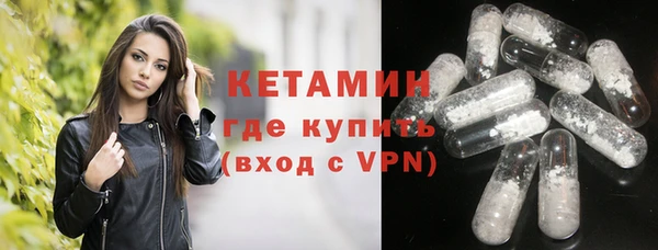 прущий лед Балахна