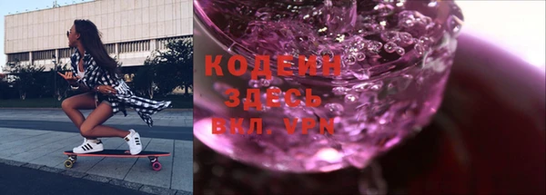 гашик Баксан