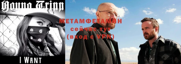 гашик Баксан