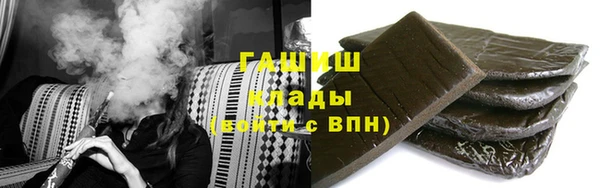 прущий лед Балахна