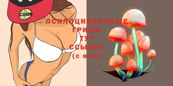кокаин Балабаново
