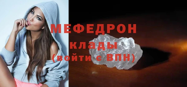 гашик Баксан