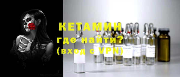 прущий лед Балахна