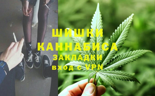 прущий лед Балахна