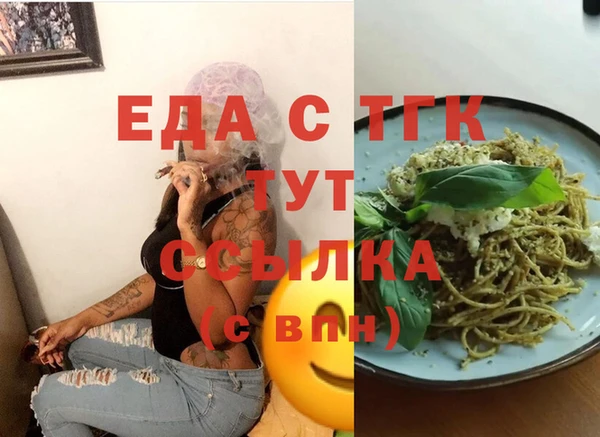 гашик Баксан