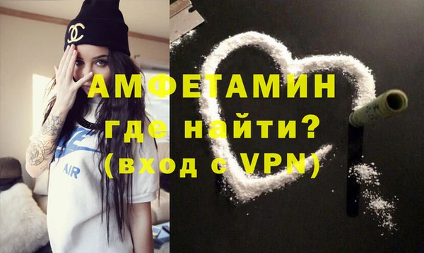 кокаин Балабаново