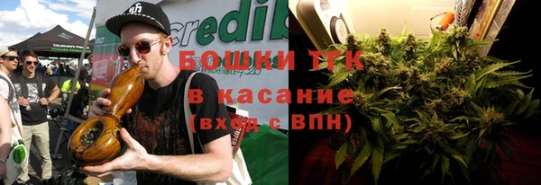 прущий лед Балахна