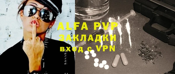 гашик Баксан