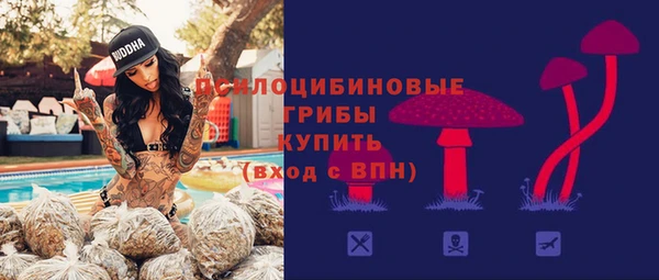 кокаин Балабаново