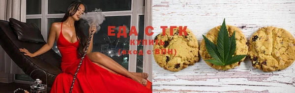 кокаин Балабаново